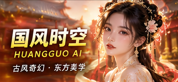 月下裁云录